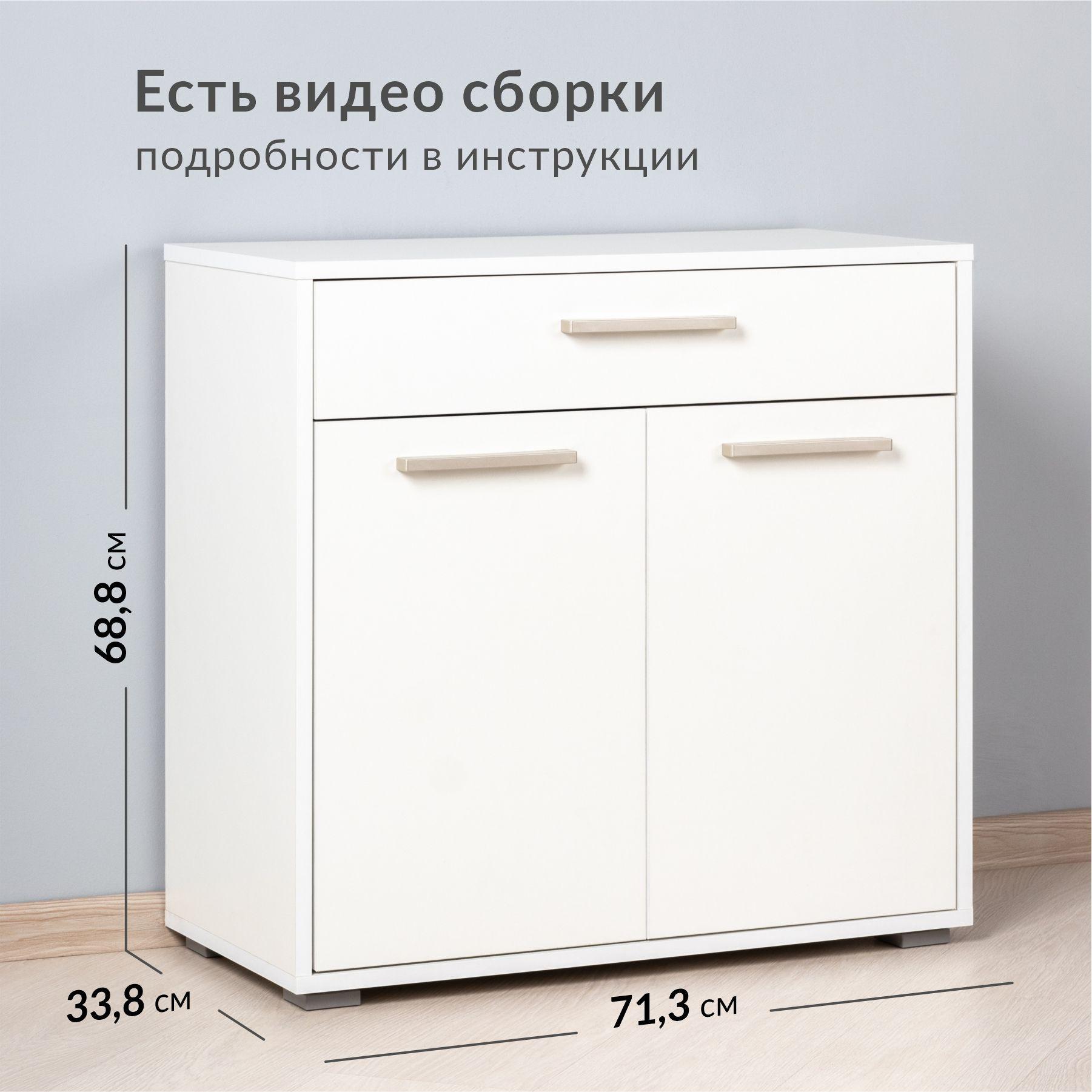 https://cdn1.ozone.ru/s3/multimedia-k/6665958380.jpg