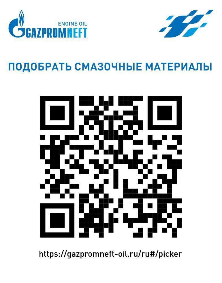 https://cdn1.ozone.ru/s3/multimedia-k/6678091520.jpg