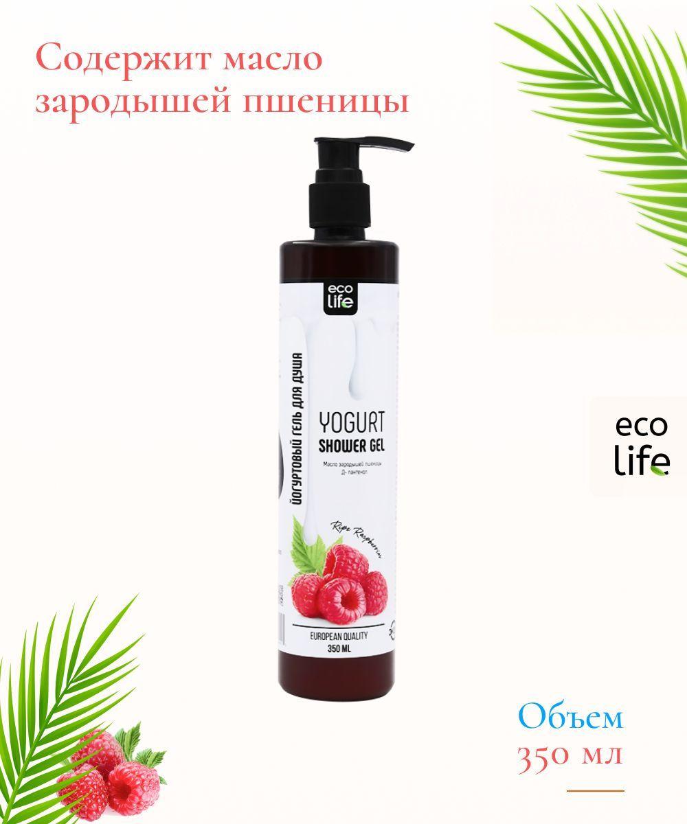 https://cdn1.ozone.ru/s3/multimedia-k/6678379280.jpg