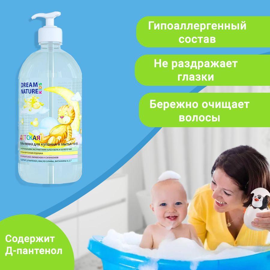 https://cdn1.ozone.ru/s3/multimedia-k/6684682700.jpg