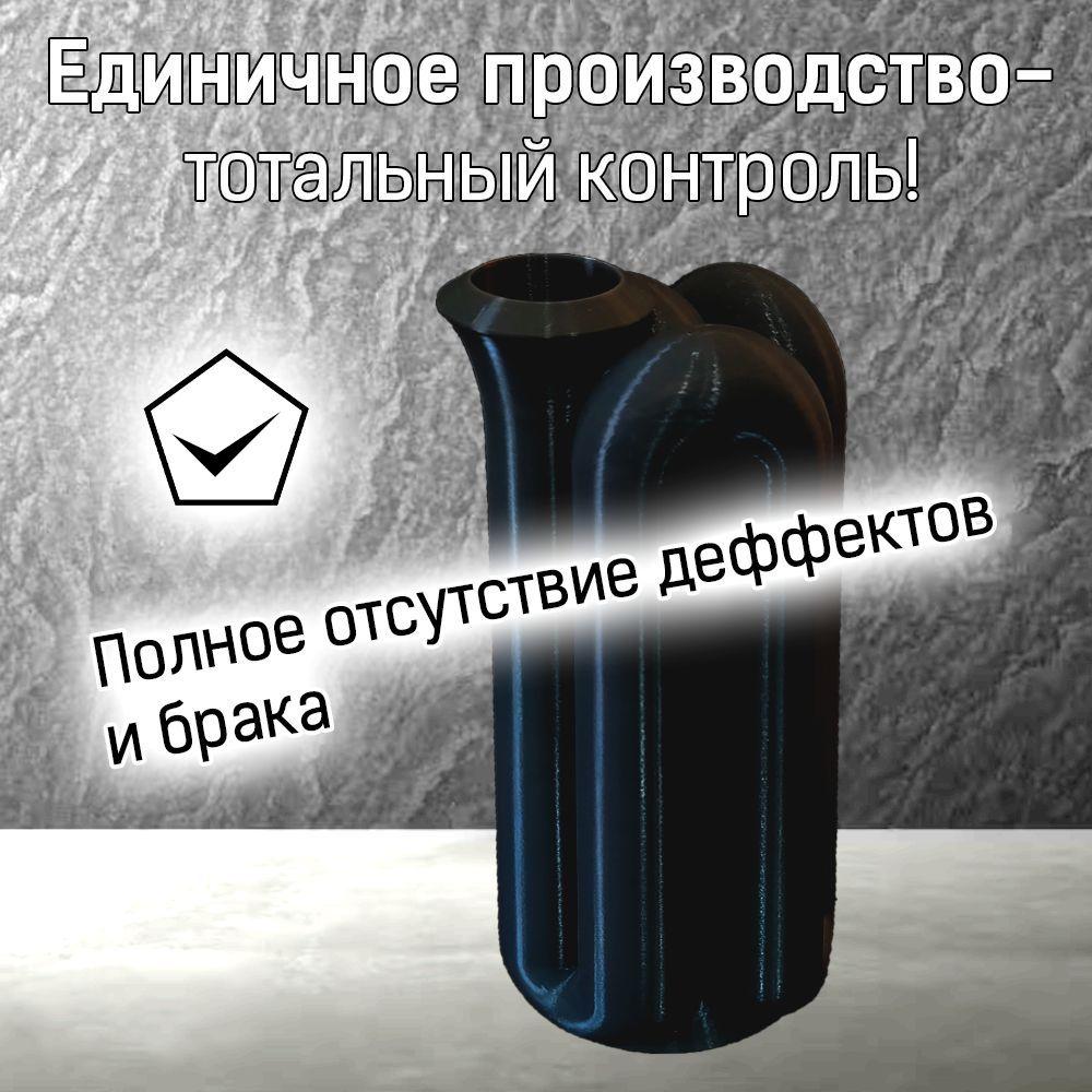 https://cdn1.ozone.ru/s3/multimedia-k/6685824620.jpg