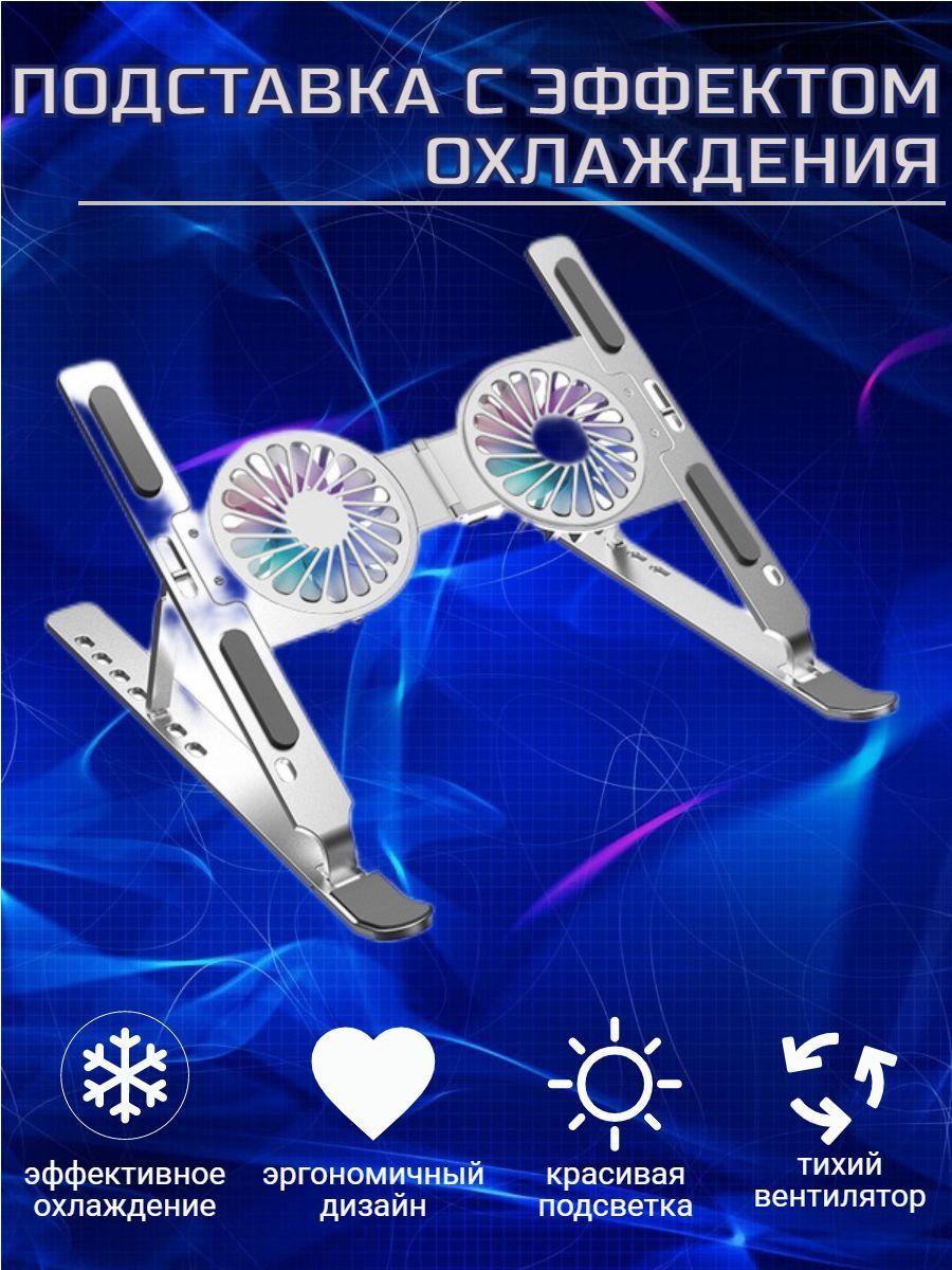 https://cdn1.ozone.ru/s3/multimedia-k/6688605584.jpg