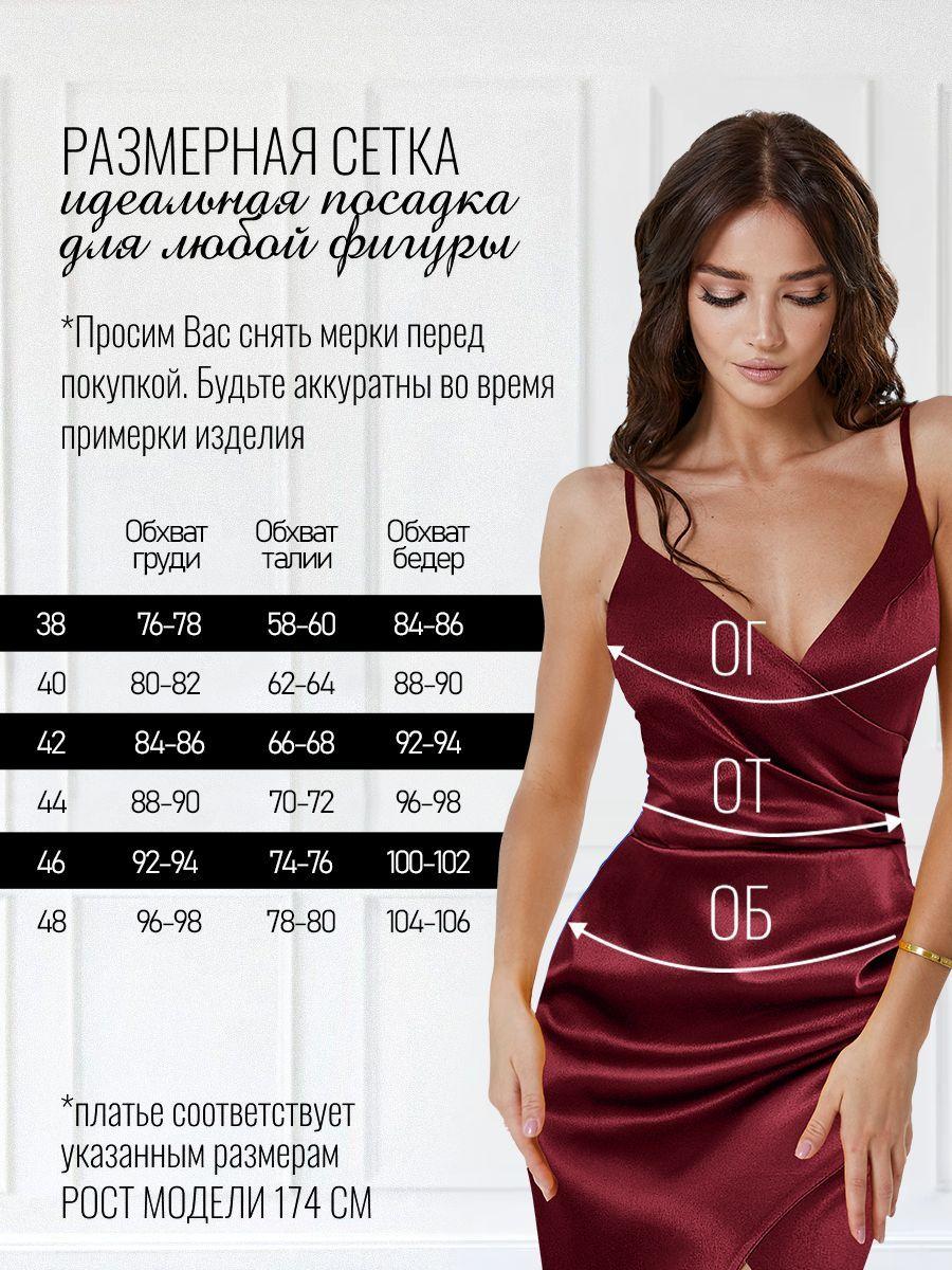 https://cdn1.ozone.ru/s3/multimedia-k/6689926712.jpg