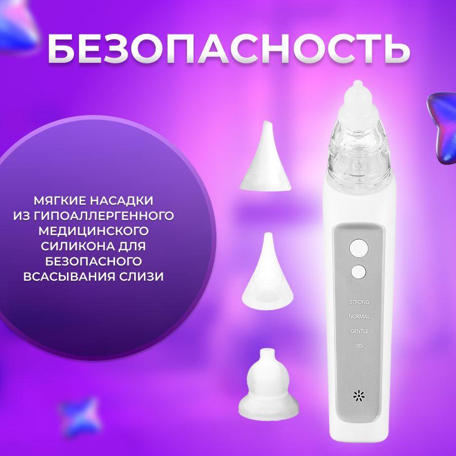 https://cdn1.ozone.ru/s3/multimedia-k/6696456716.jpg