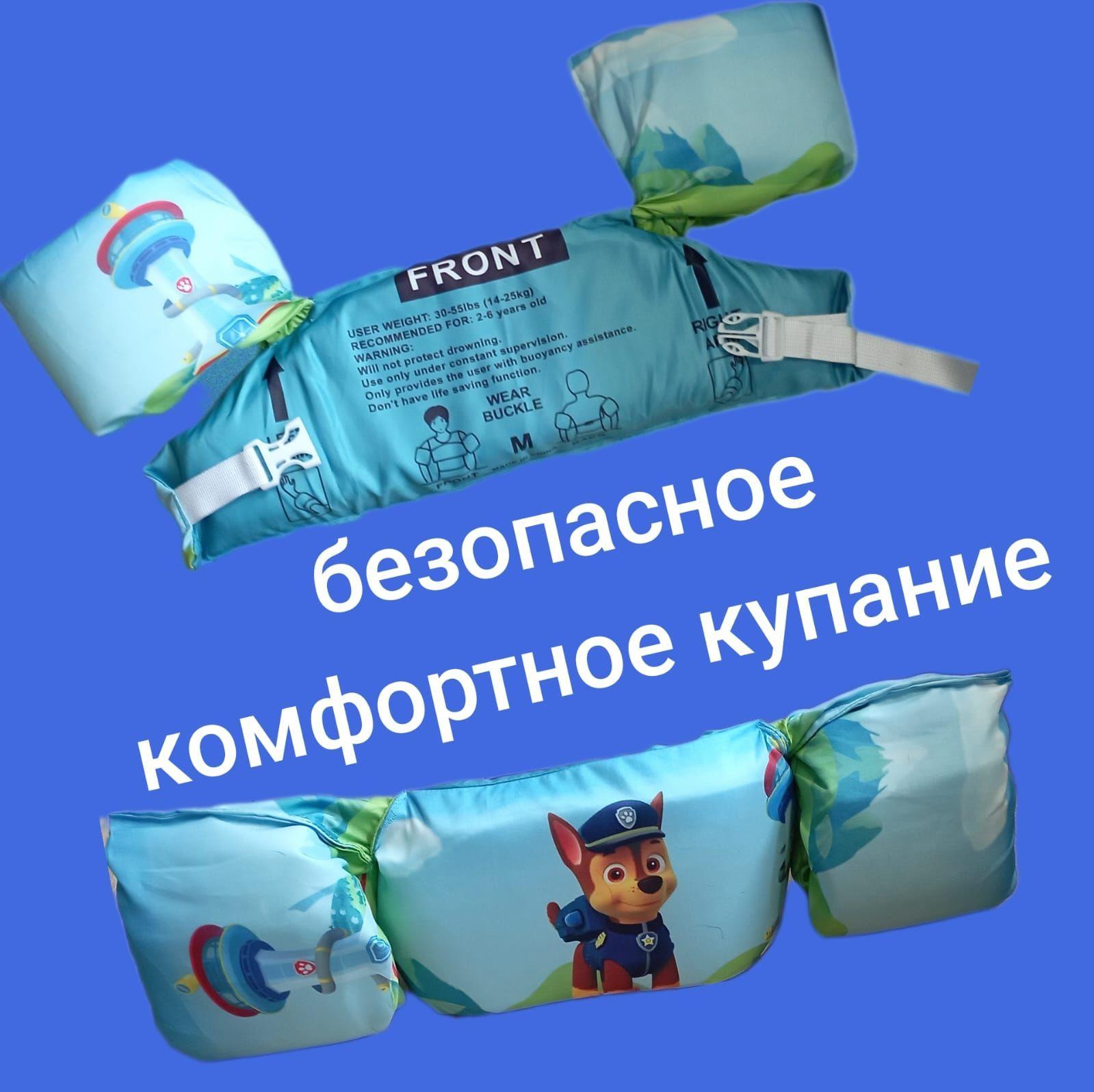 https://cdn1.ozone.ru/s3/multimedia-k/6700975184.jpg