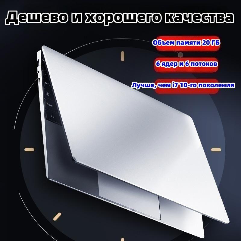 https://cdn1.ozone.ru/s3/multimedia-k/6707029412.jpg