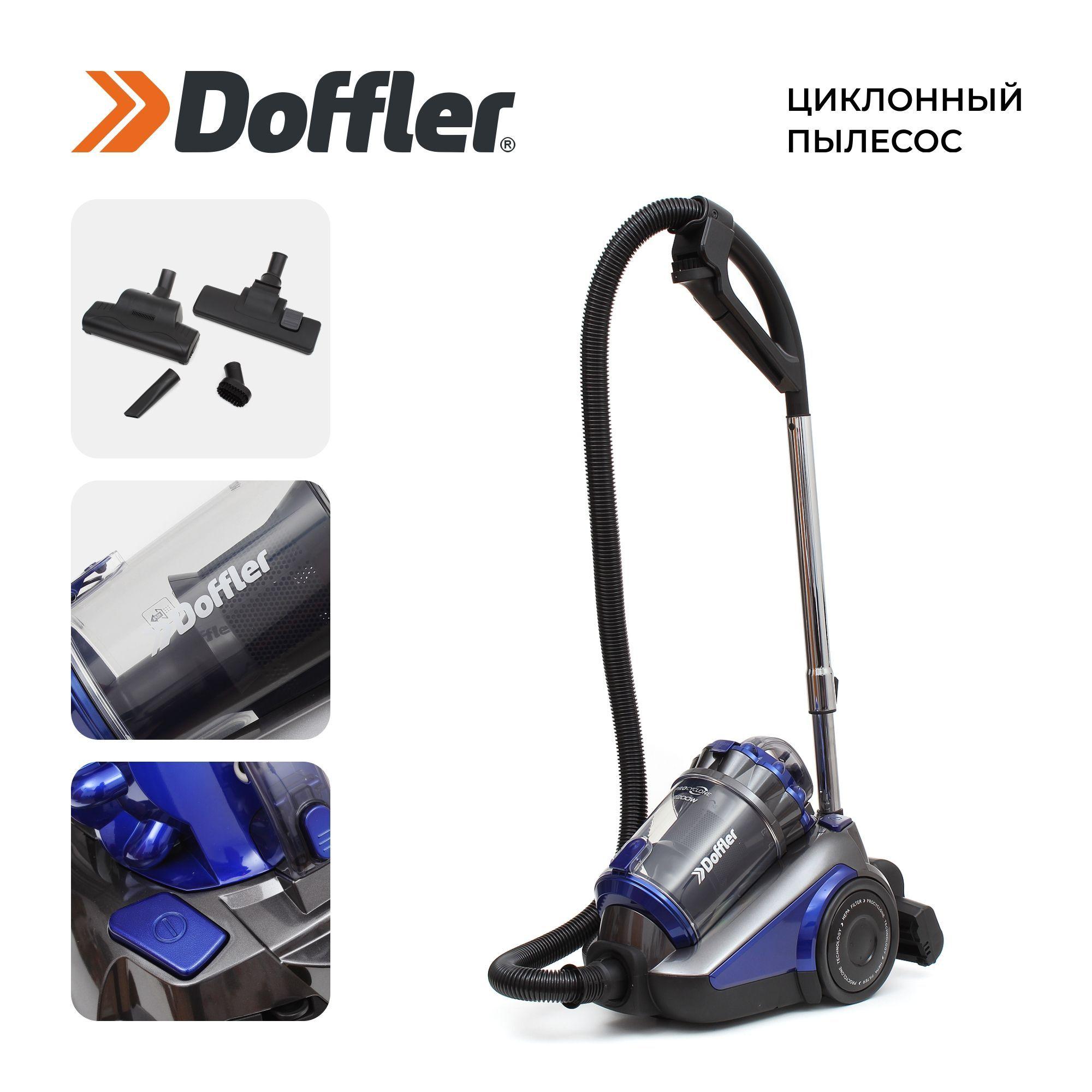 Doffler Бытовой пылесос VCC 2280 BL, черный, синий