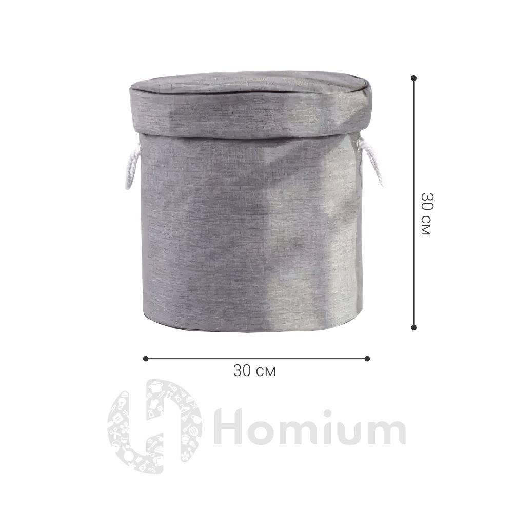 https://cdn1.ozone.ru/s3/multimedia-k/6725669564.jpg