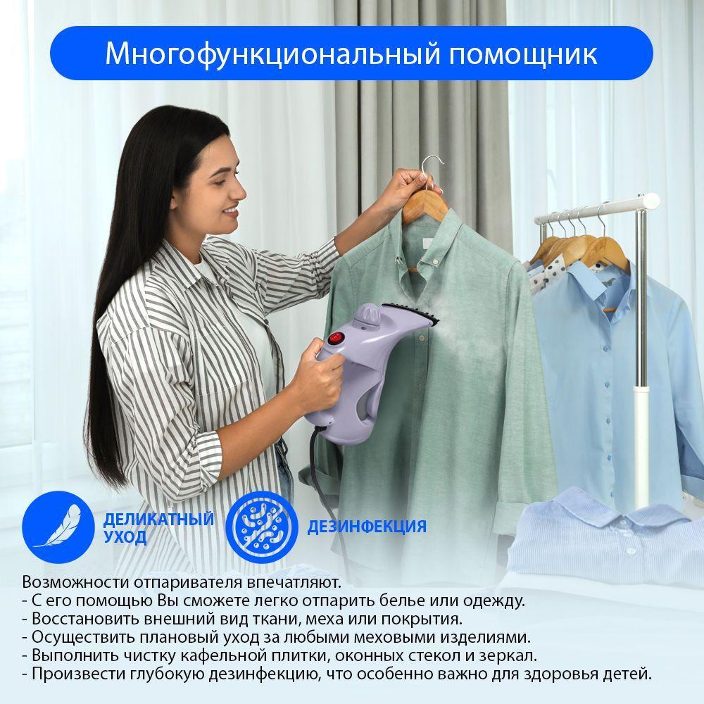 https://cdn1.ozone.ru/s3/multimedia-k/6726321344.jpg