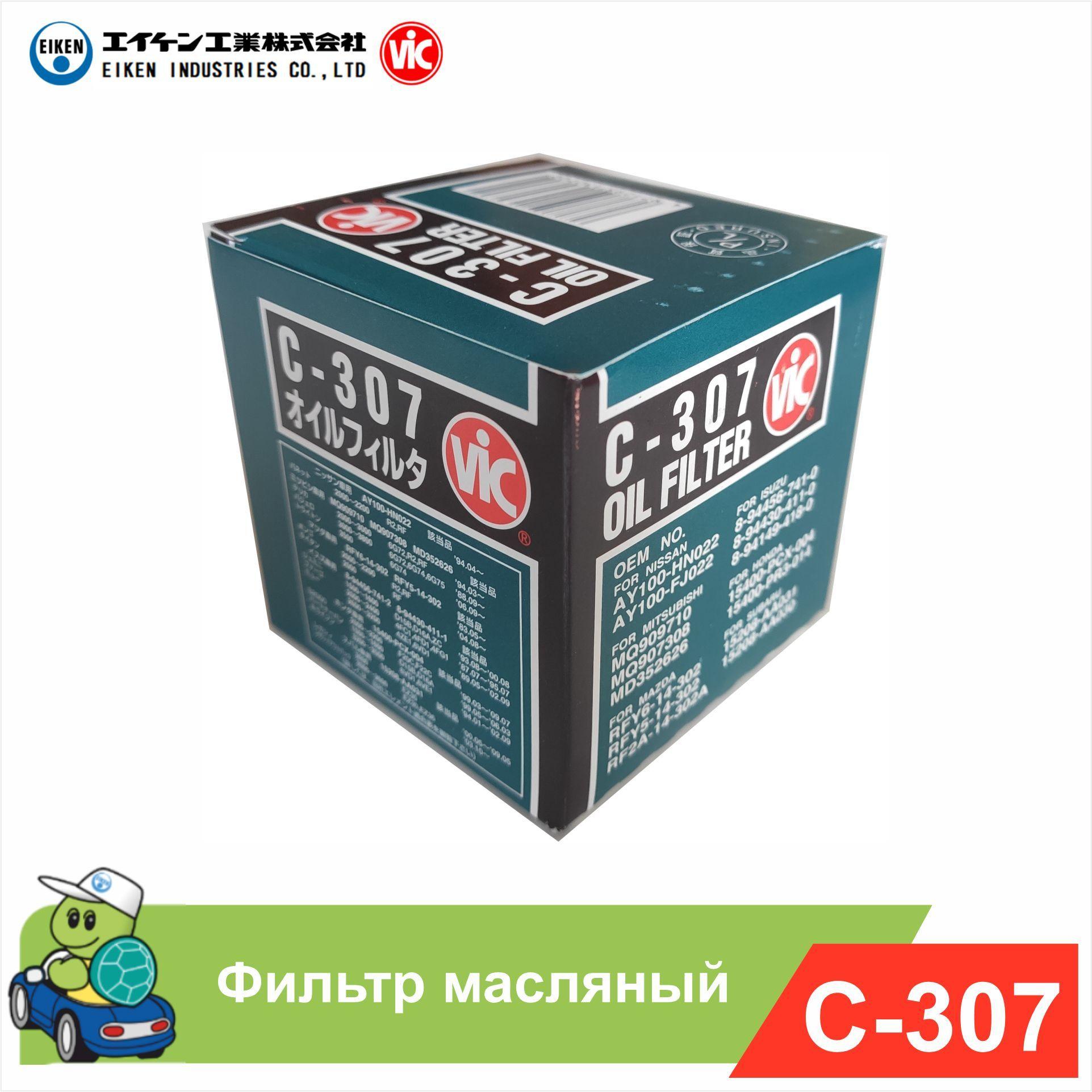 https://cdn1.ozone.ru/s3/multimedia-k/6733233272.jpg