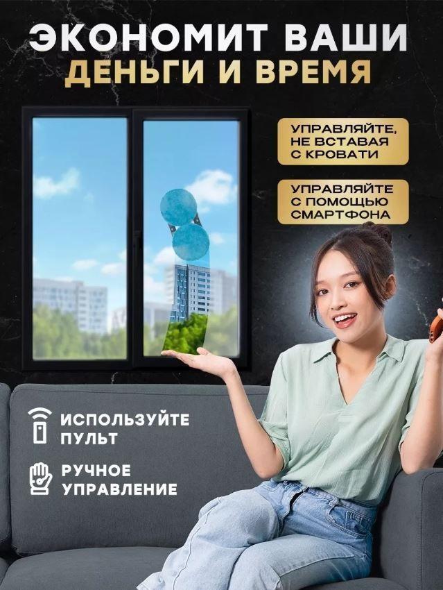 https://cdn1.ozone.ru/s3/multimedia-k/6734214164.jpg