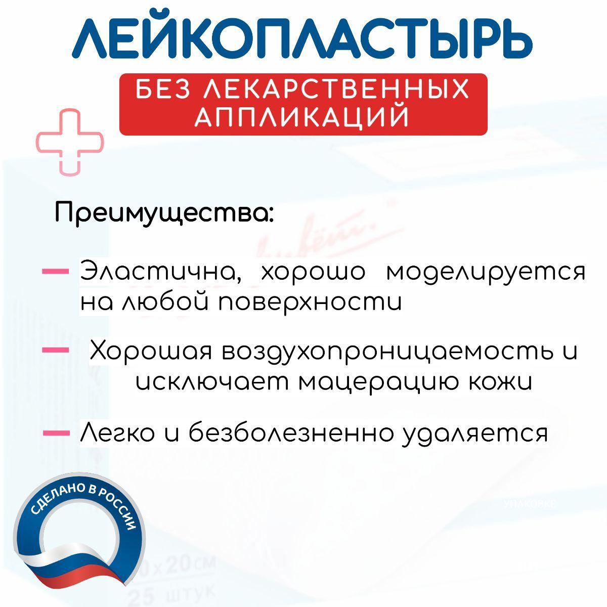 https://cdn1.ozone.ru/s3/multimedia-k/6734866556.jpg