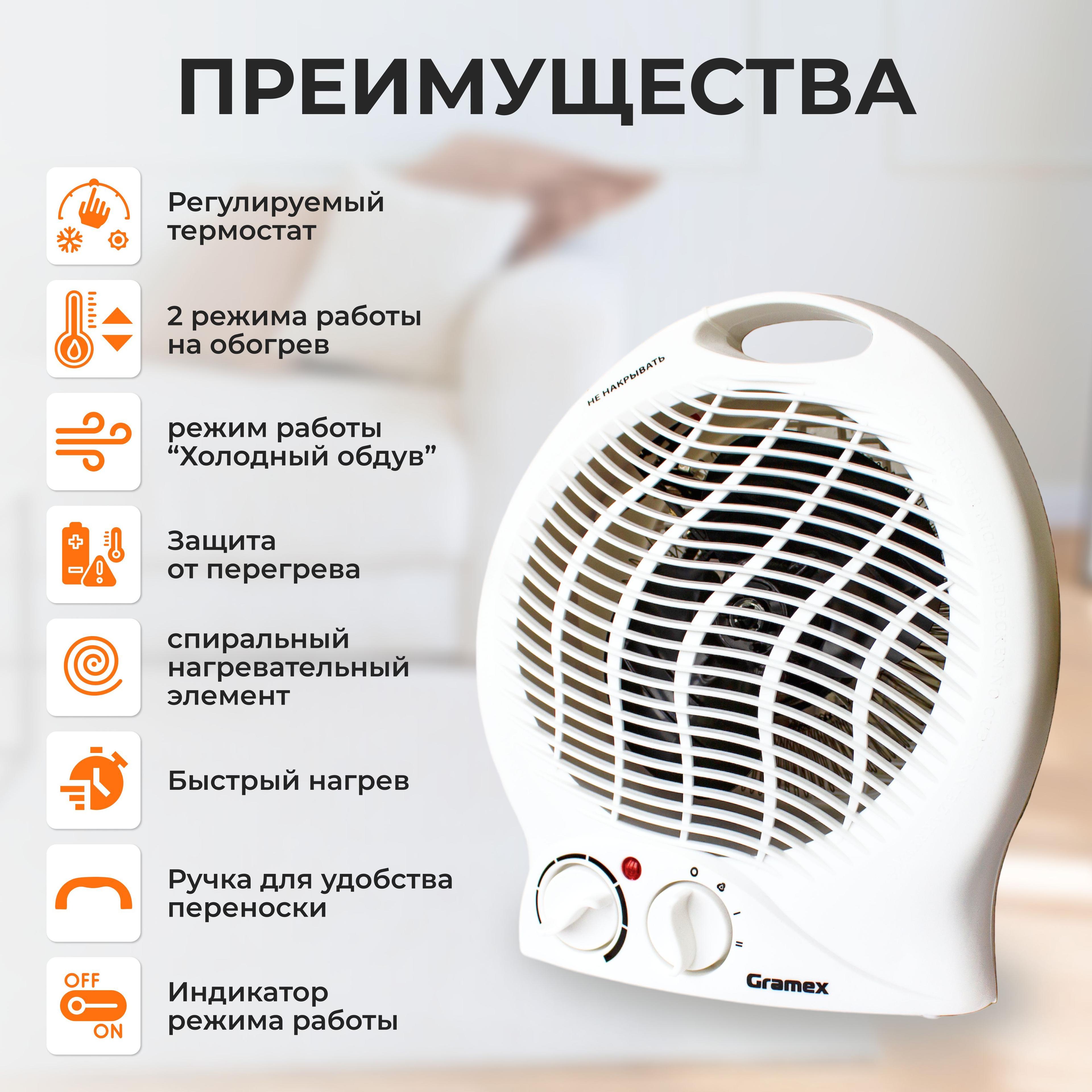 https://cdn1.ozone.ru/s3/multimedia-k/6737270456.jpg