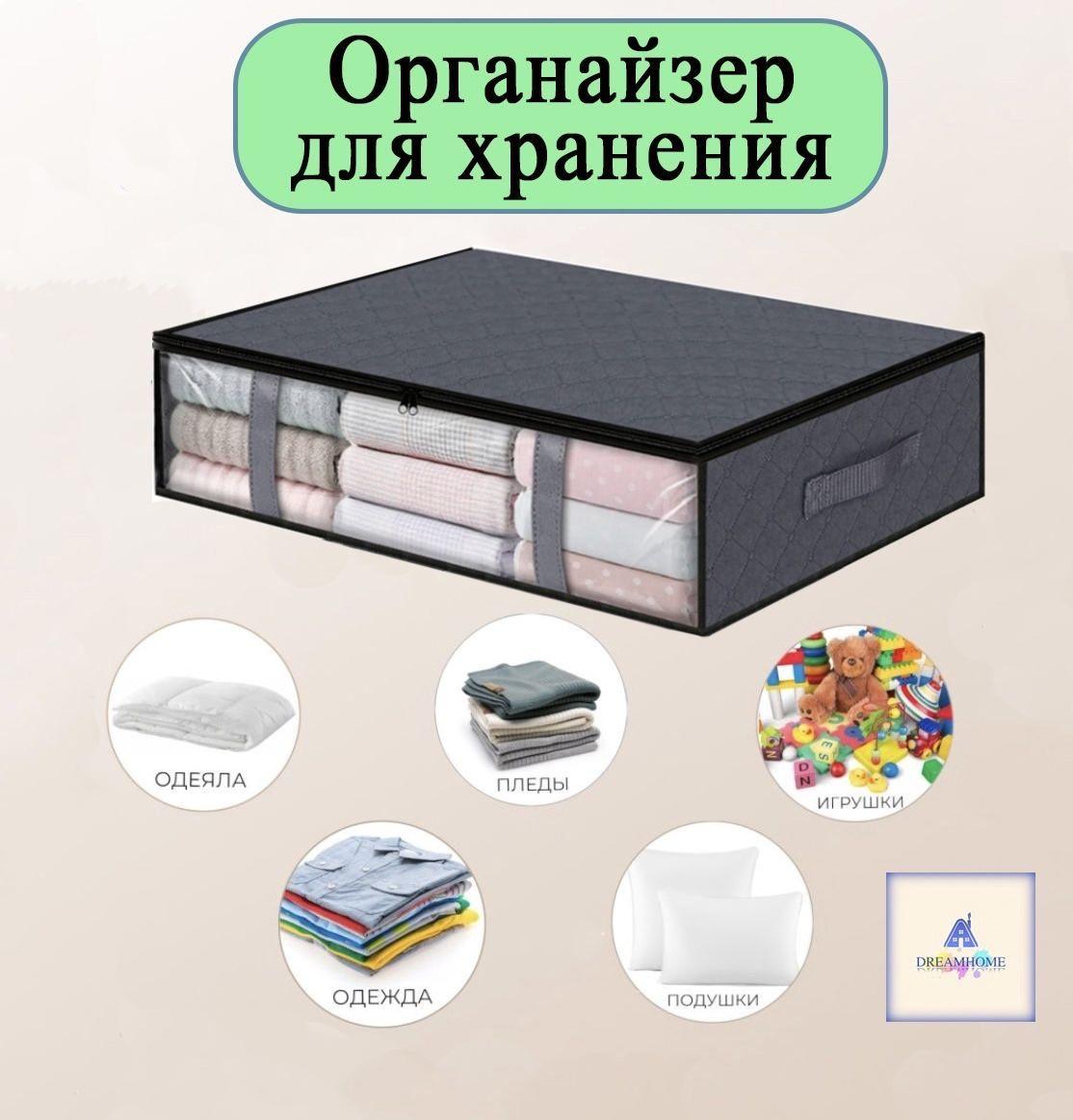 https://cdn1.ozone.ru/s3/multimedia-k/6751374176.jpg