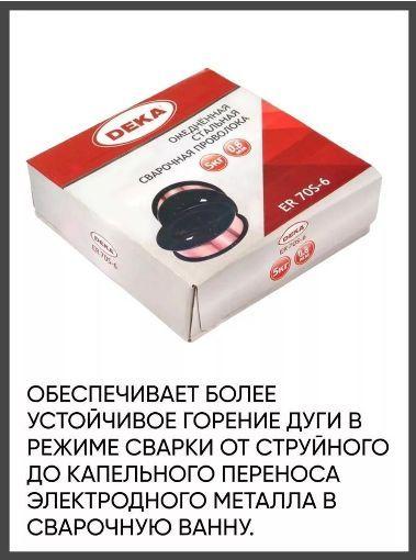 https://cdn1.ozone.ru/s3/multimedia-k/6755156048.jpg