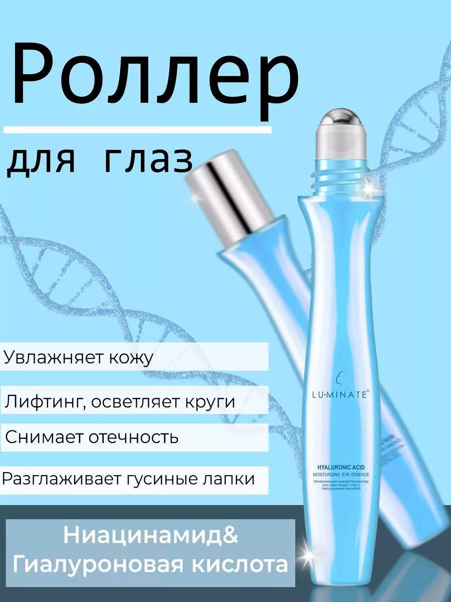 https://cdn1.ozone.ru/s3/multimedia-k/6755329784.jpg