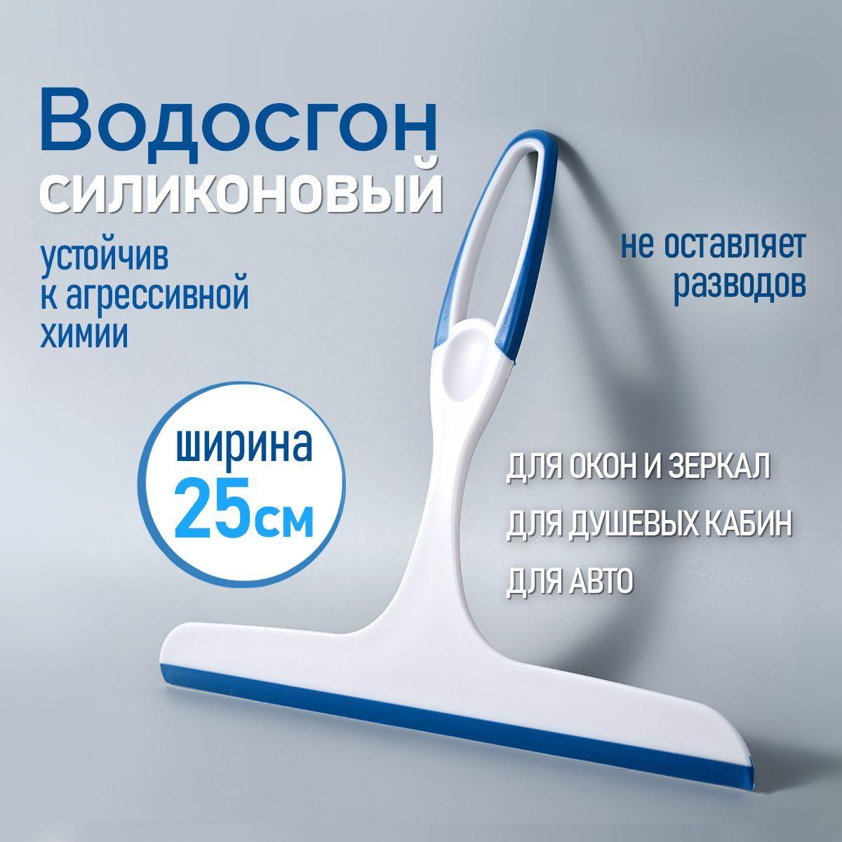 https://cdn1.ozone.ru/s3/multimedia-k/6776670296.jpg