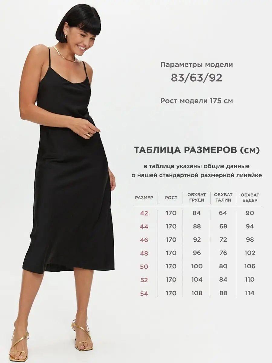 https://cdn1.ozone.ru/s3/multimedia-k/6788703584.jpg