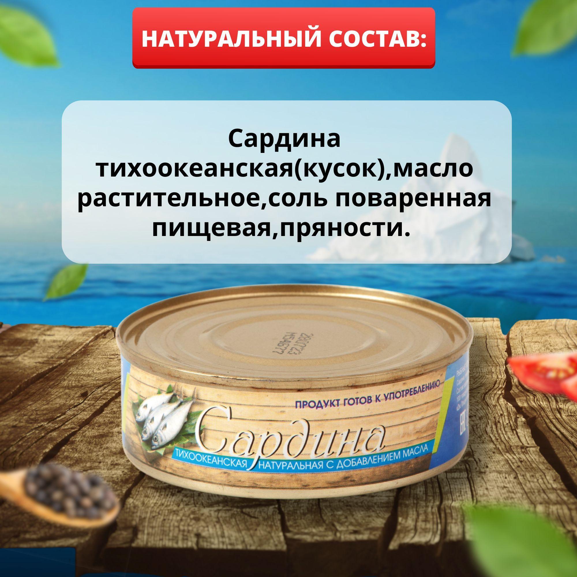 https://cdn1.ozone.ru/s3/multimedia-k/6788778968.jpg