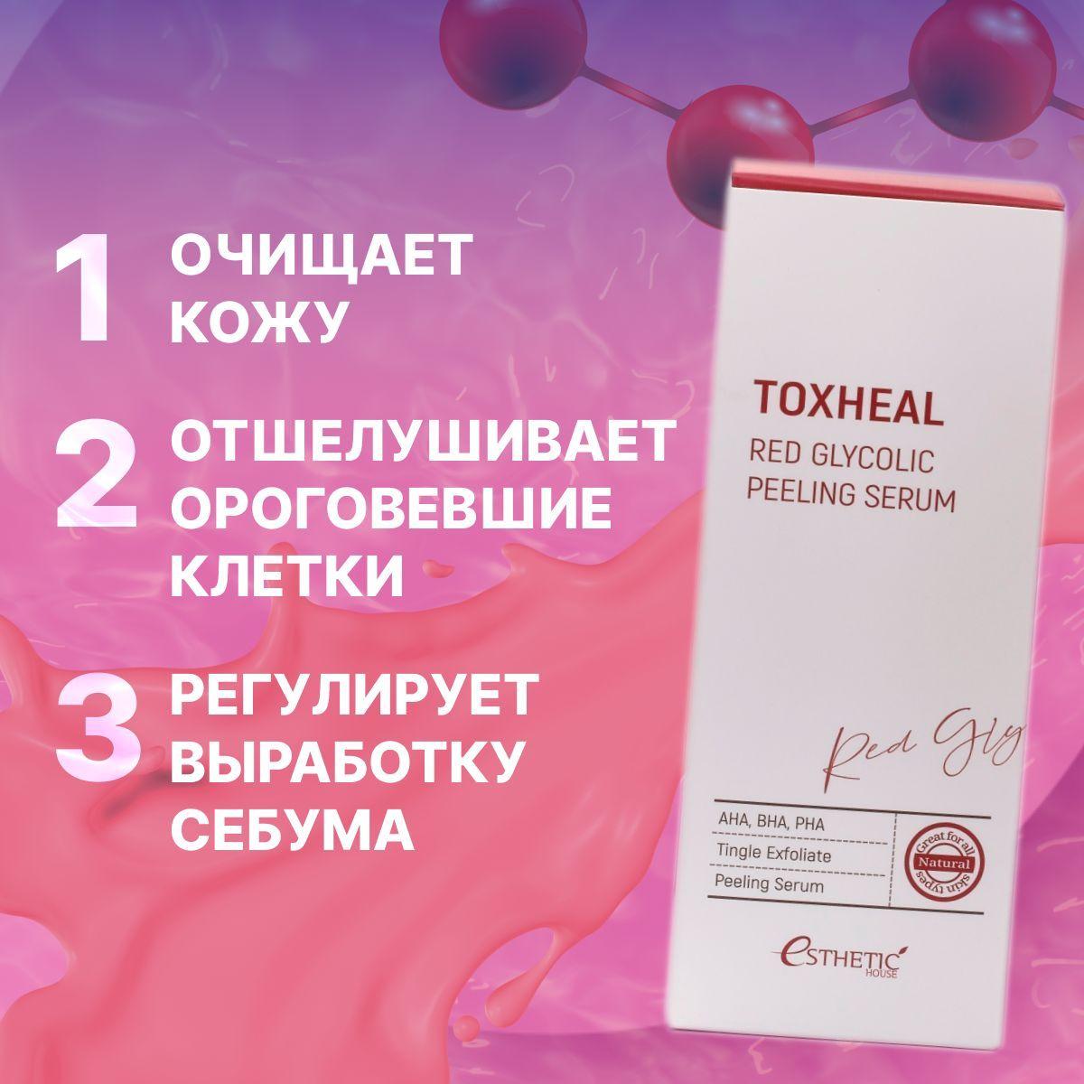 https://cdn1.ozone.ru/s3/multimedia-k/6790057148.jpg
