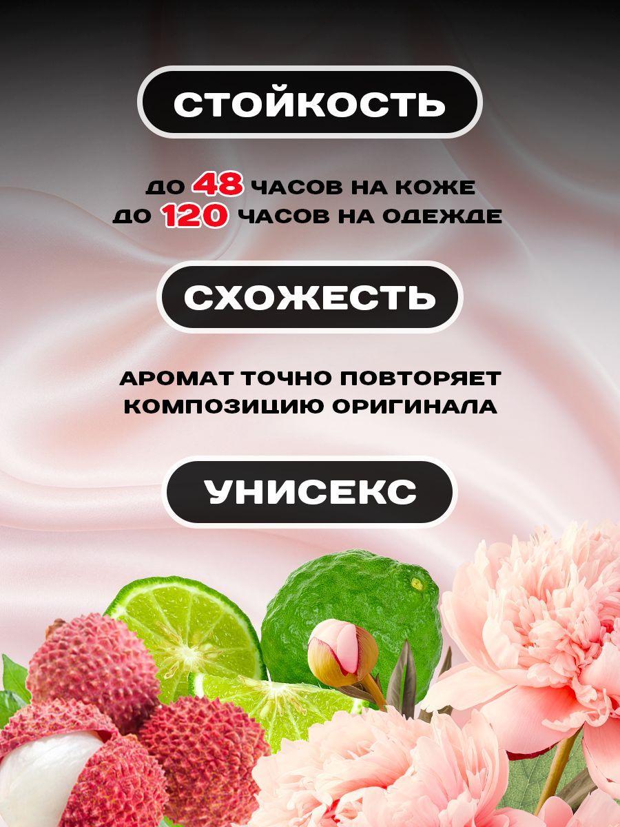 https://cdn1.ozone.ru/s3/multimedia-k/6794312780.jpg