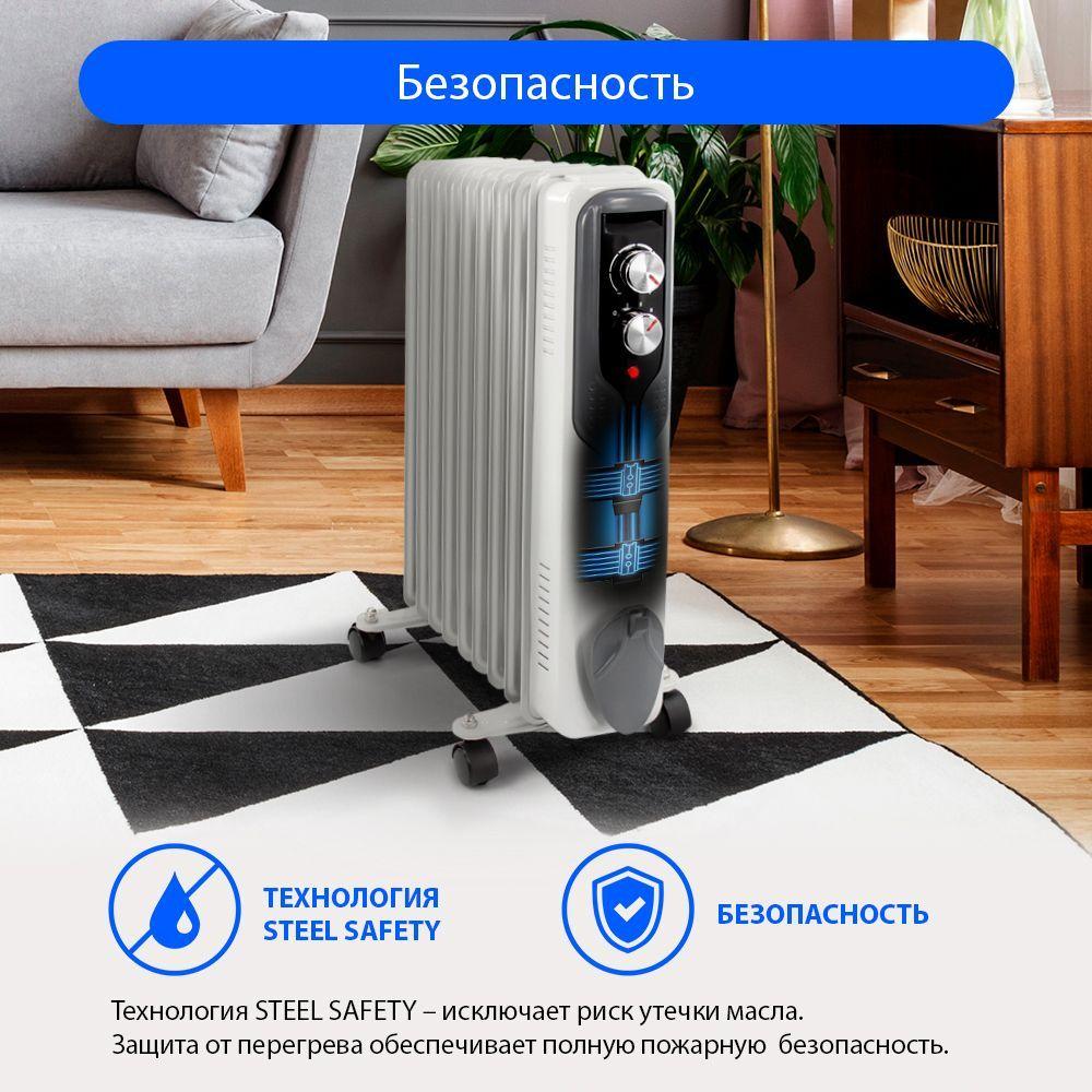 https://cdn1.ozone.ru/s3/multimedia-k/6794473952.jpg