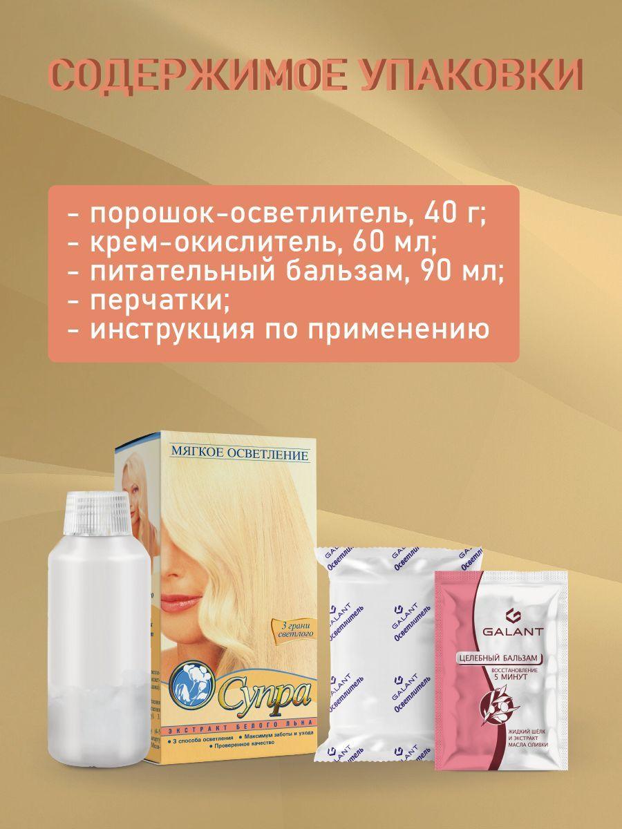 https://cdn1.ozone.ru/s3/multimedia-k/6808501856.jpg