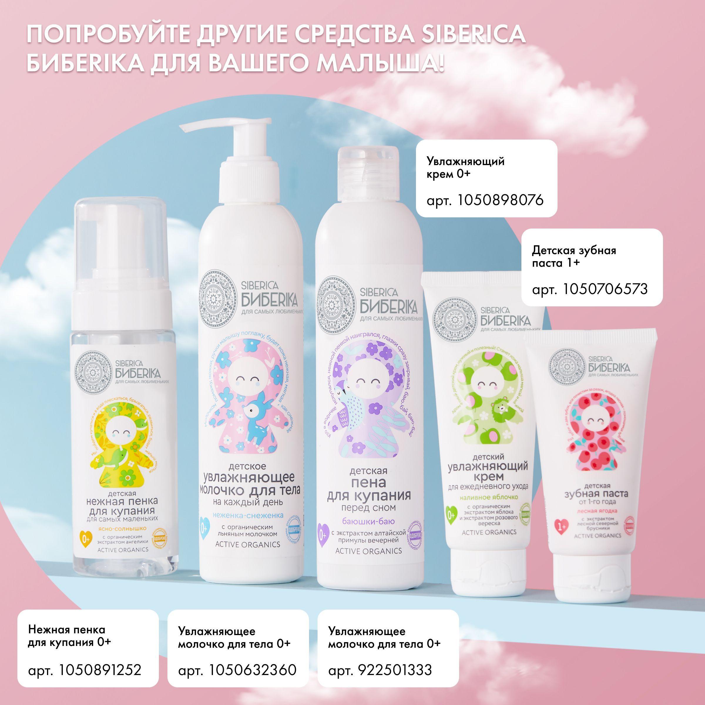 https://cdn1.ozone.ru/s3/multimedia-k/6809361788.jpg