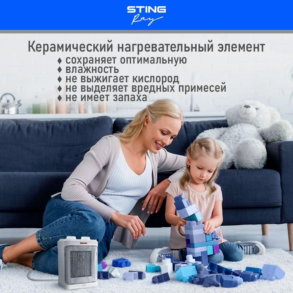 https://cdn1.ozone.ru/s3/multimedia-k/6809746520.jpg