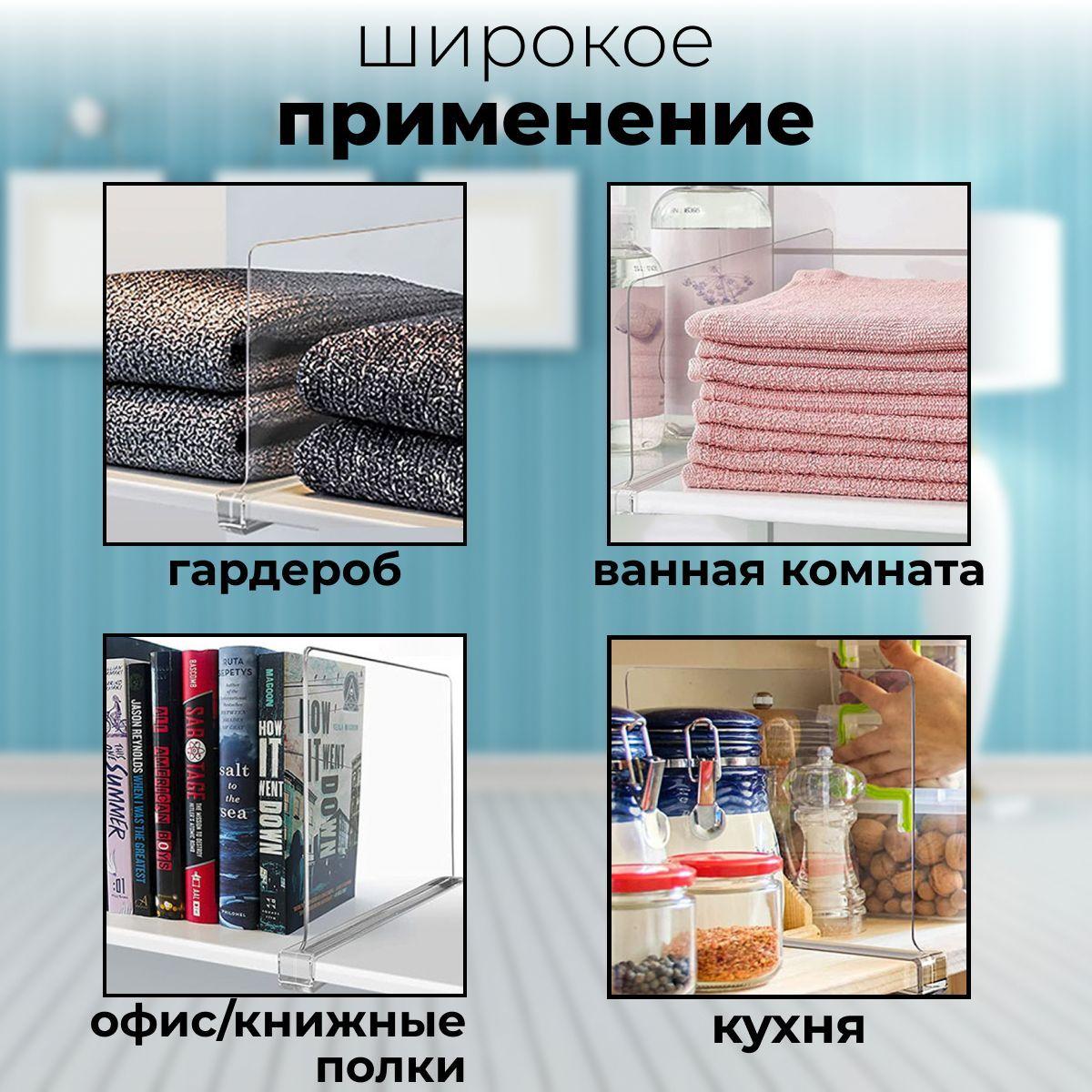 https://cdn1.ozone.ru/s3/multimedia-k/6809887928.jpg