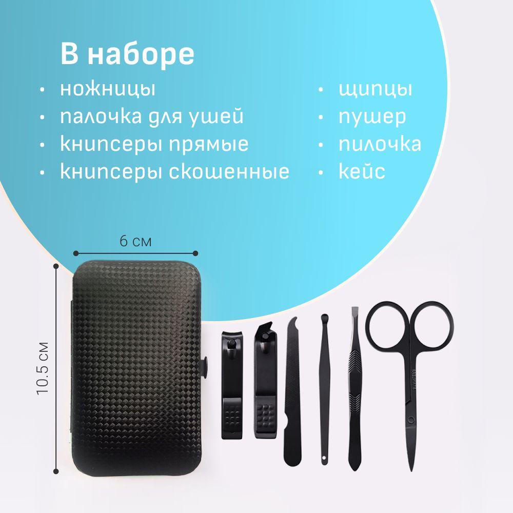 https://cdn1.ozone.ru/s3/multimedia-k/6815381780.jpg