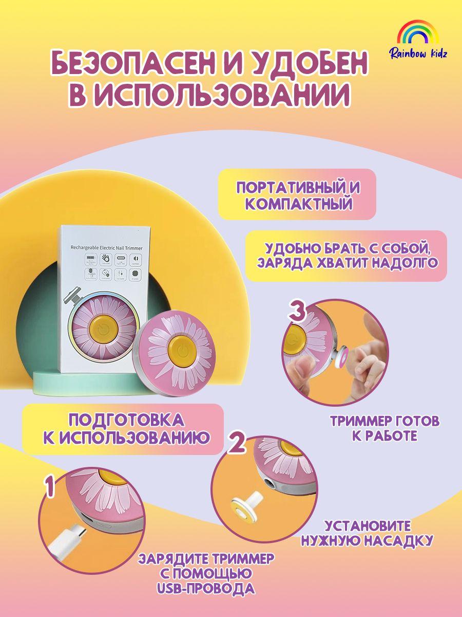 https://cdn1.ozone.ru/s3/multimedia-k/6817120292.jpg