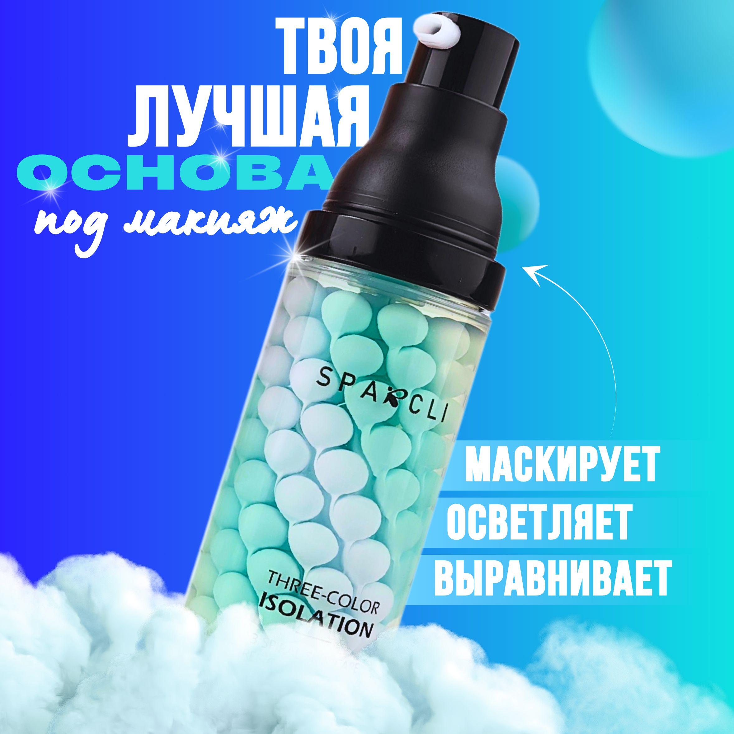 https://cdn1.ozone.ru/s3/multimedia-k/6819821192.jpg