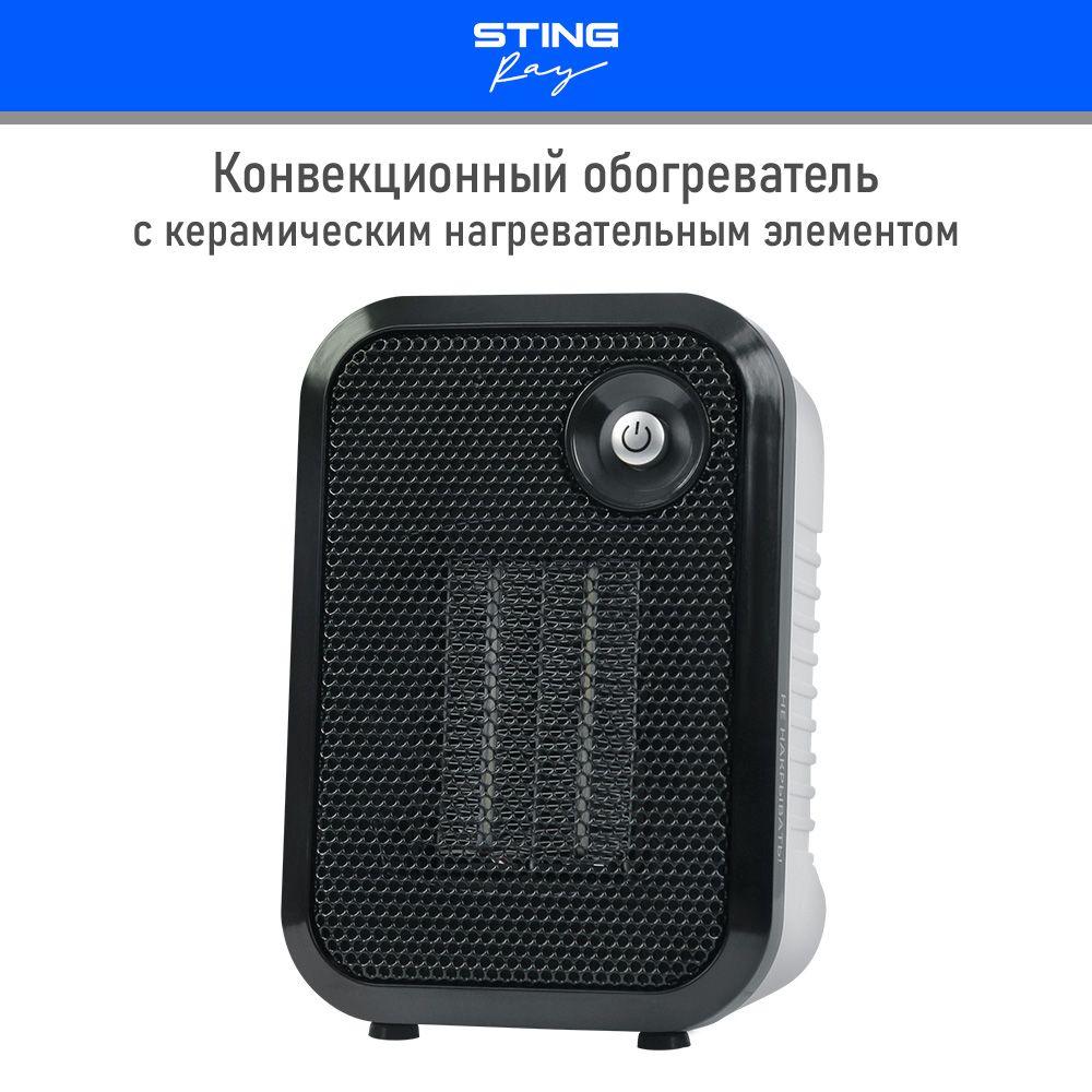 https://cdn1.ozone.ru/s3/multimedia-k/6825295064.jpg