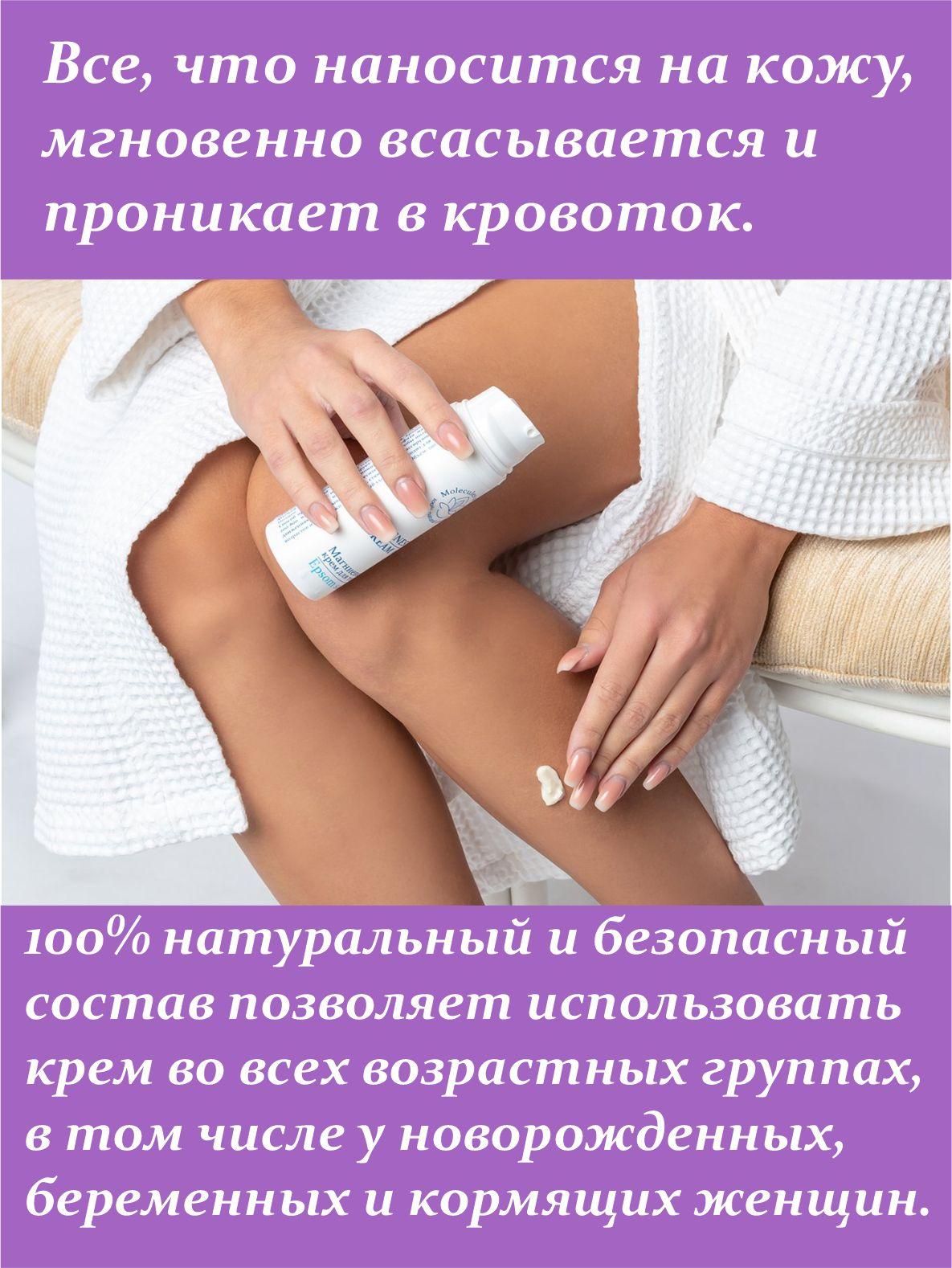 https://cdn1.ozone.ru/s3/multimedia-k/6831836372.jpg