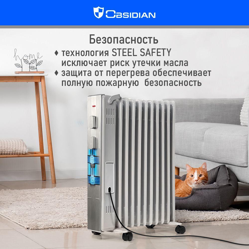 https://cdn1.ozone.ru/s3/multimedia-k/6833575640.jpg