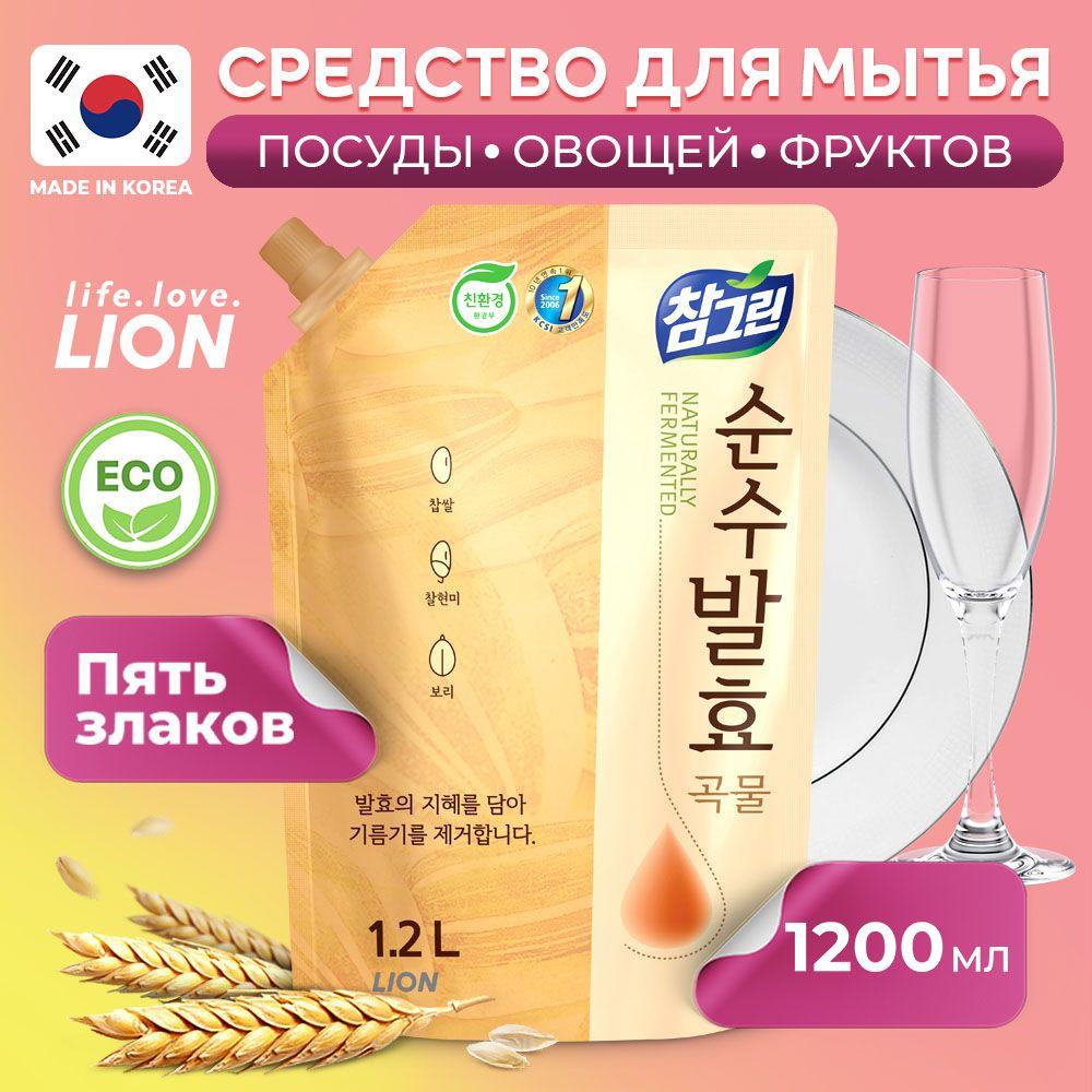 LION Chamgreen ЭКО Средство для мытья посуды, овощей и фруктов, биоразлагаемый бальзам-гель для мытья детской посуды Pure Fermentation 5 злаков 1200 мл