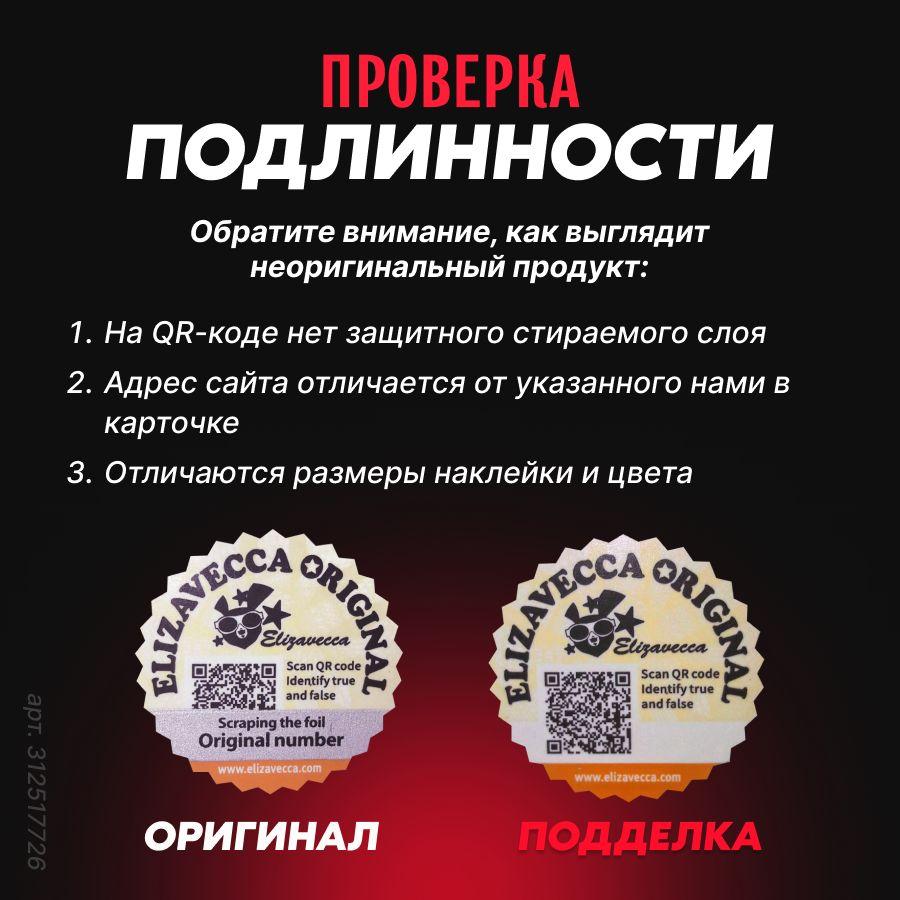 https://cdn1.ozone.ru/s3/multimedia-k/6840088328.jpg