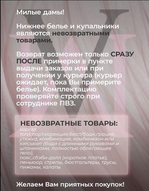 https://cdn1.ozone.ru/s3/multimedia-k/6845621096.jpg