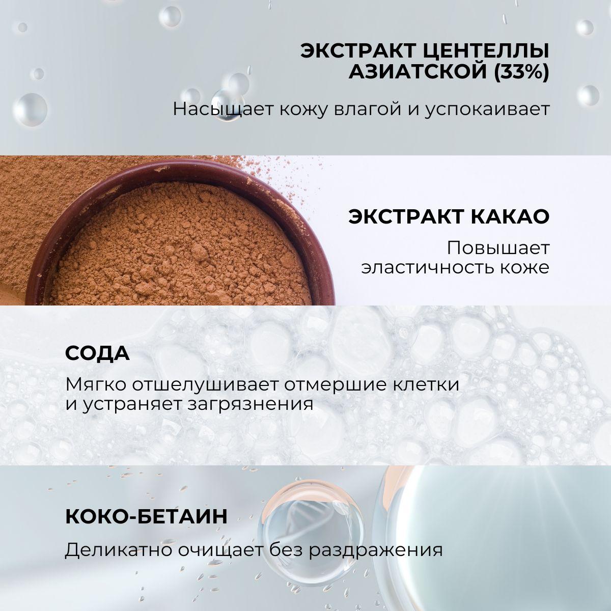 https://cdn1.ozone.ru/s3/multimedia-k/6846387680.jpg