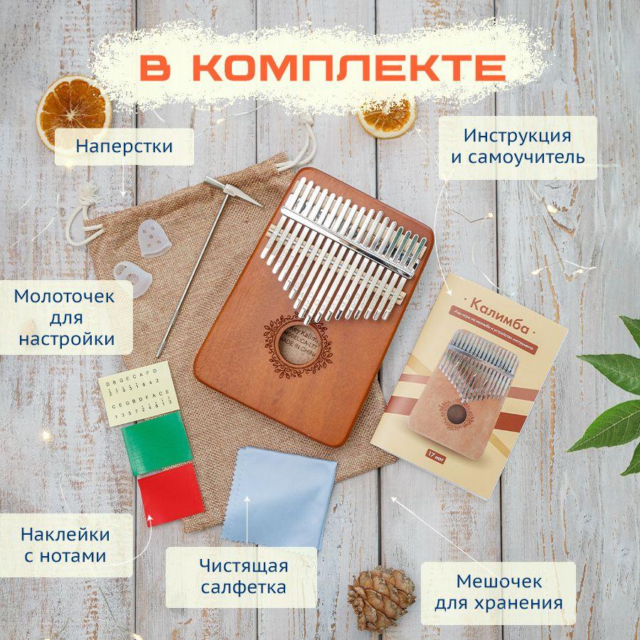 https://cdn1.ozone.ru/s3/multimedia-k/6846489992.jpg