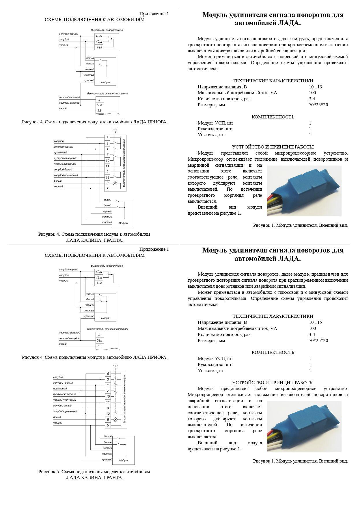 https://cdn1.ozone.ru/s3/multimedia-k/6852771344.jpg