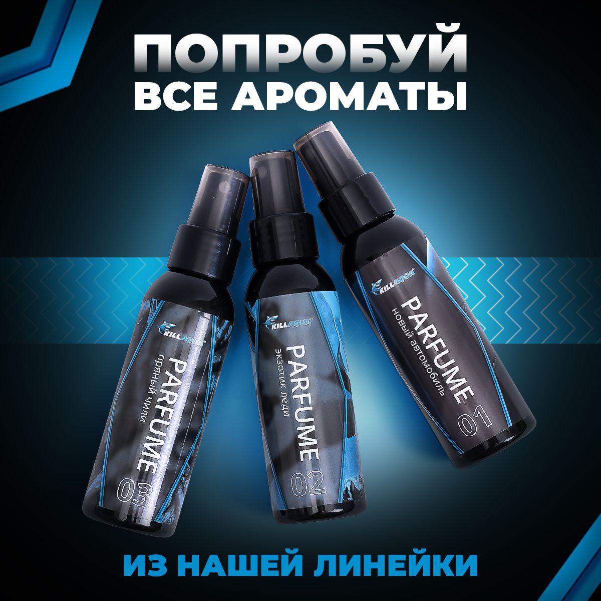 https://cdn1.ozone.ru/s3/multimedia-k/6855901580.jpg