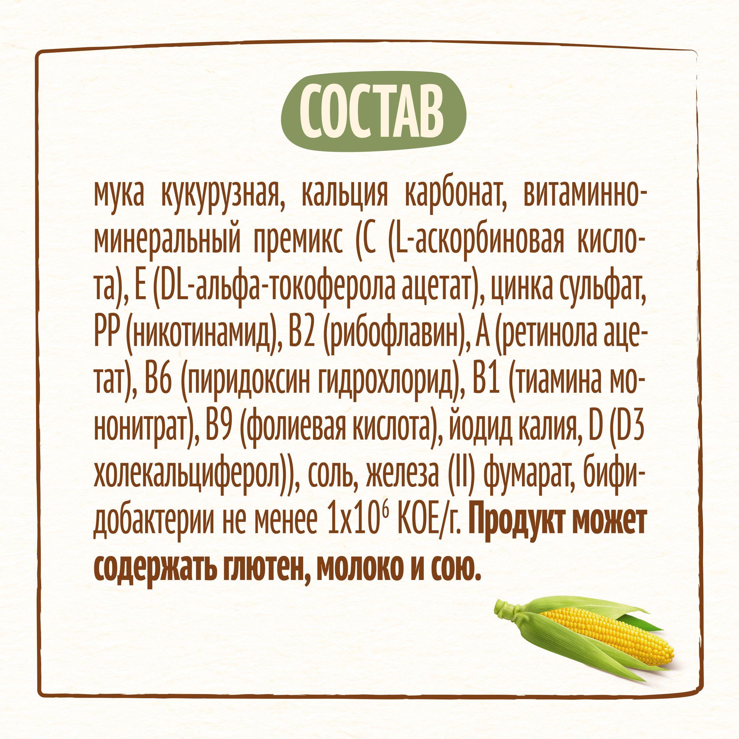 https://cdn1.ozone.ru/s3/multimedia-k/6856672988.jpg