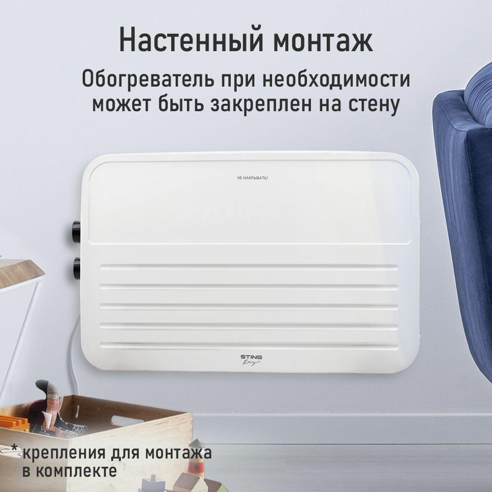 https://cdn1.ozone.ru/s3/multimedia-k/6865767128.jpg