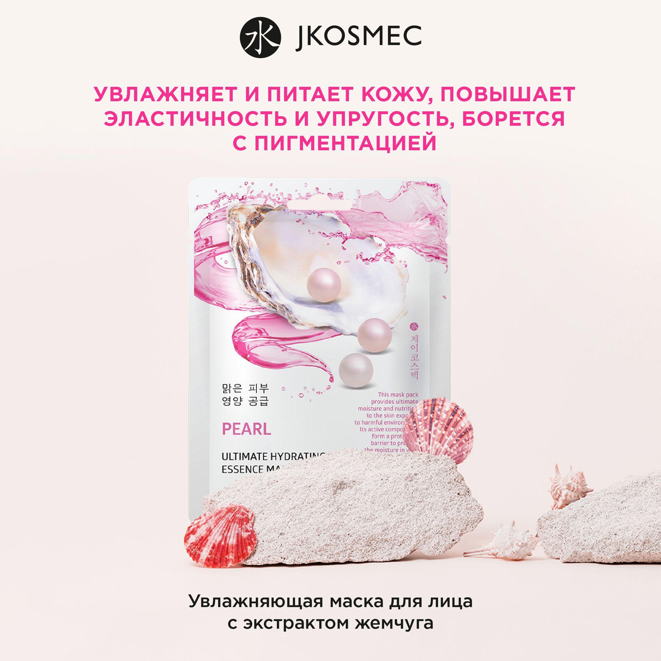 https://cdn1.ozone.ru/s3/multimedia-k/6867272792.jpg