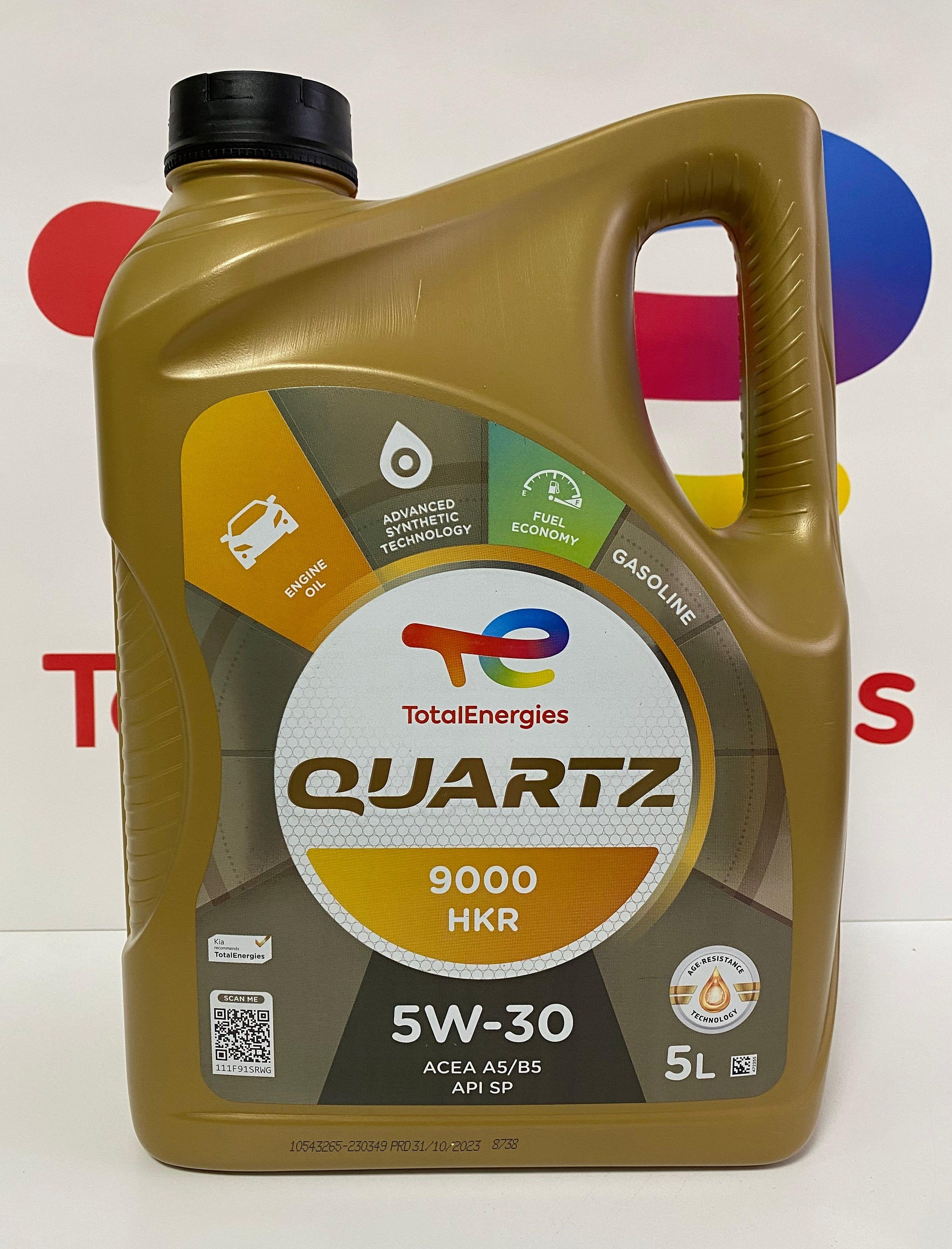 Total quartz 9000 hkr 5W-30 Масло моторное, Синтетическое, 5 л