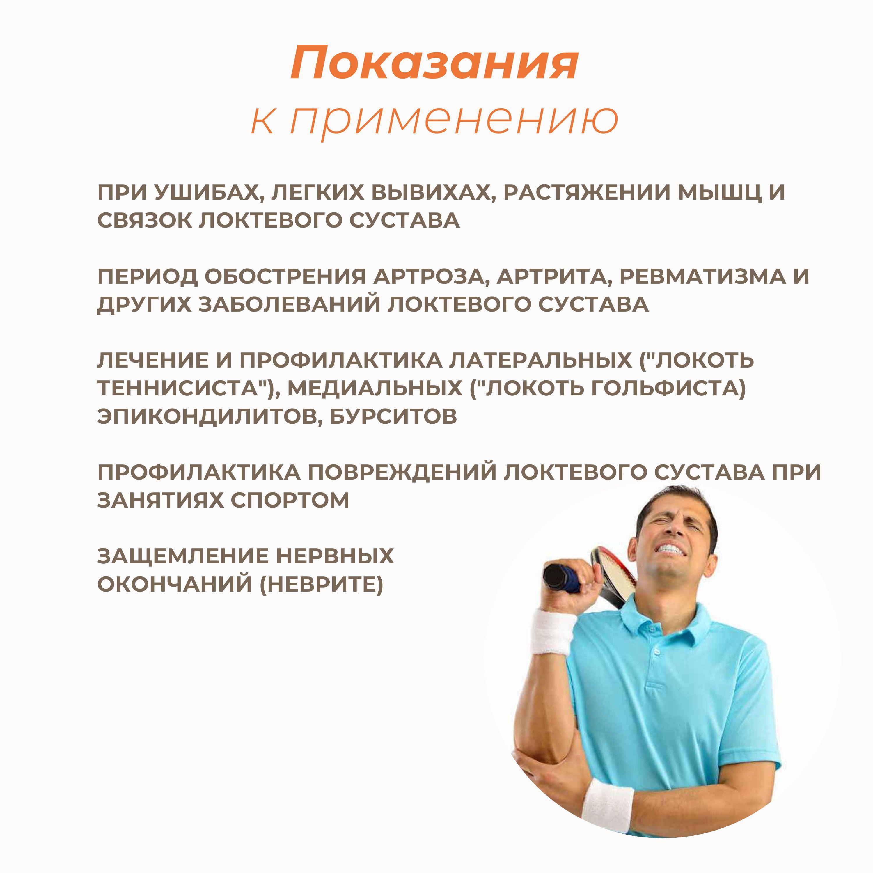 https://cdn1.ozone.ru/s3/multimedia-k/6879485864.jpg