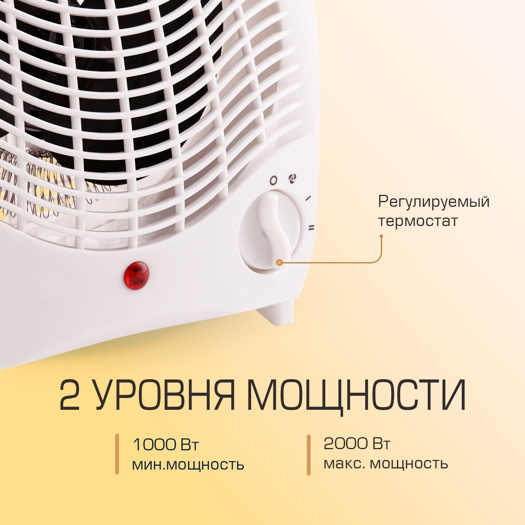 https://cdn1.ozone.ru/s3/multimedia-k/6886382168.jpg