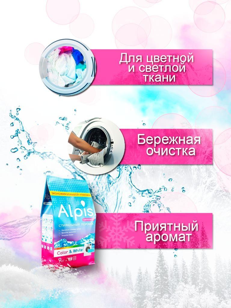 https://cdn1.ozone.ru/s3/multimedia-k/6890623400.jpg